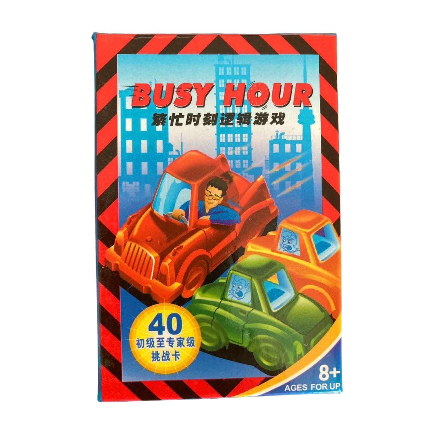 KIZMA BİRADER HEDİYE, HEDİYE SETİ, DOĞUM GÜNÜ HEDİYESİ, SEVGİLİYE ÖZEL HEDİYE, KİŞİYE ÖZEL HEDİYE, KADINA HEDİYE, ERKEĞE HEDİYE, ROMANTİK HEDİYE